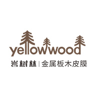 企業(yè)微信截圖_16902470283656(1)
